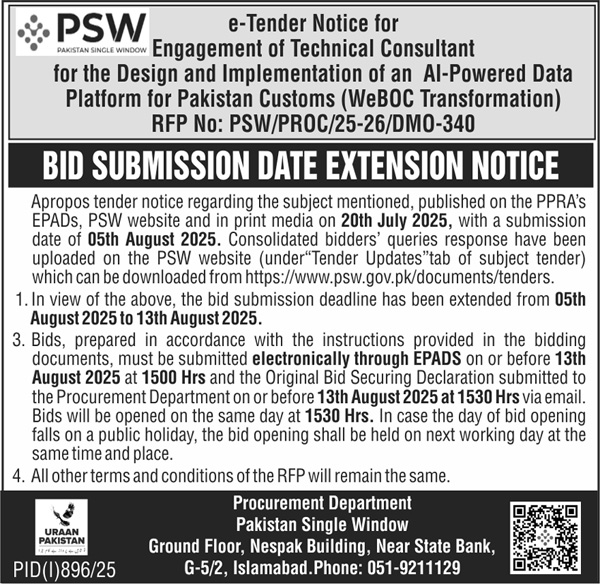 Pakistan Single Window Islamabad Tender Notice